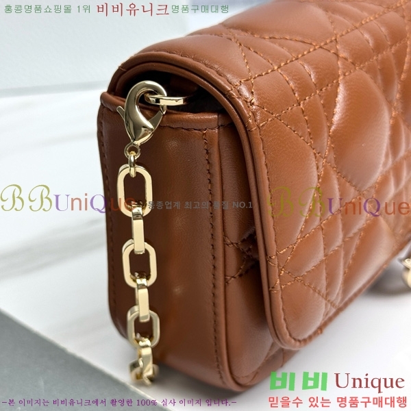 #��� ũ�ν��� ���� �� �޴��� �Ŀ�ġ �̴Ϲ� S0977-1008