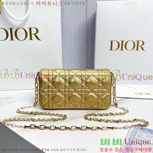 #��� ũ�ν��� ���� �� �޴��� �Ŀ�ġ �̴Ϲ� S0977-1011