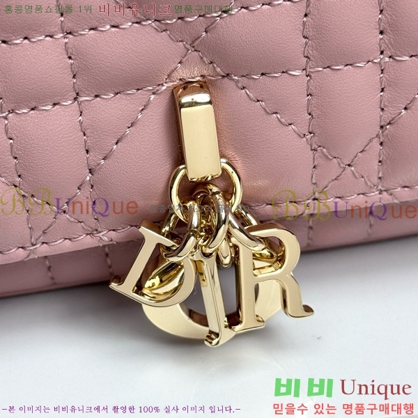 #��� ũ�ν��� ���� �� �޴��� �Ŀ�ġ �̴Ϲ� S0977-1012