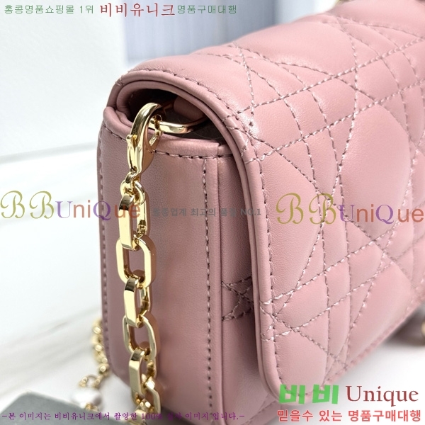 #��� ũ�ν��� ���� �� �޴��� �Ŀ�ġ �̴Ϲ� S0977-1012