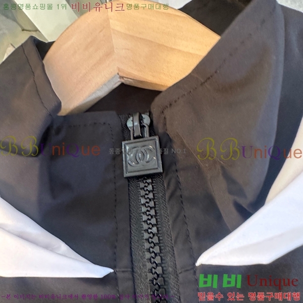 Ű�� ��* ĳ�־� �ٶ����� ��Ʈ CH980152-2