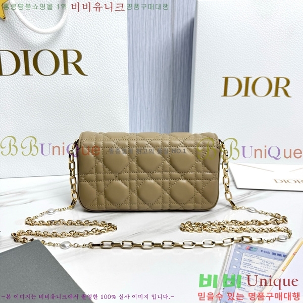 #��� ũ�ν��� ���� �� �޴��� �Ŀ�ġ �̴Ϲ� S0977-1019