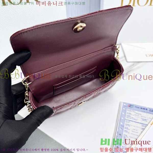 #��� ũ�ν��� ���� �� �޴��� �Ŀ�ġ �̴Ϲ� S0977-2003