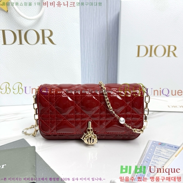 #��� ũ�ν��� ���� �� �޴��� �Ŀ�ġ �̴Ϲ� S0977-2001