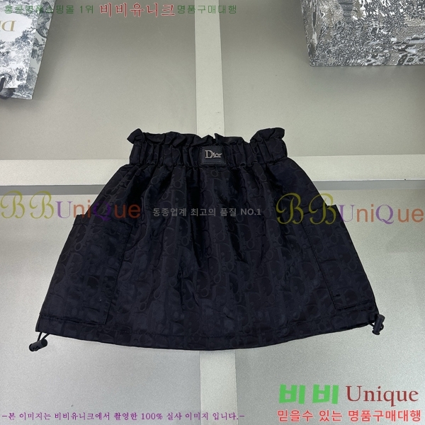 Ű�� ��� ĳ�־� ��/���� ��Ʈ D795211-8