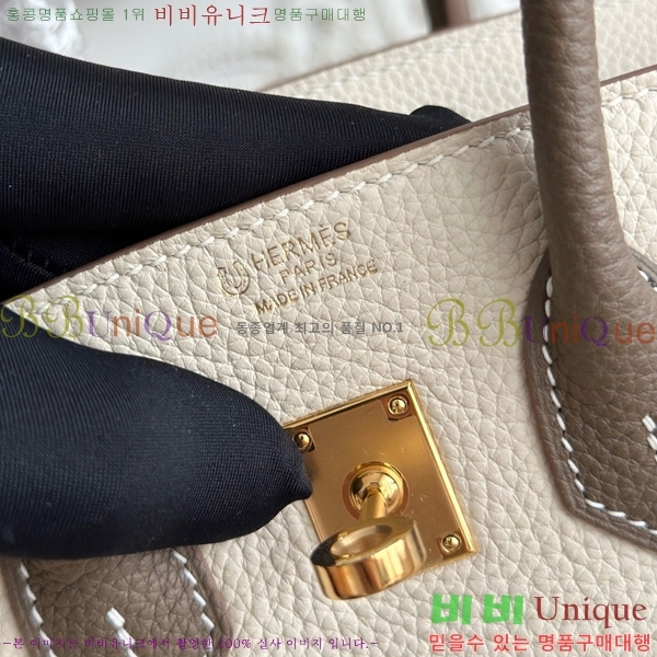 #޽ Ų 25  HE91555-704