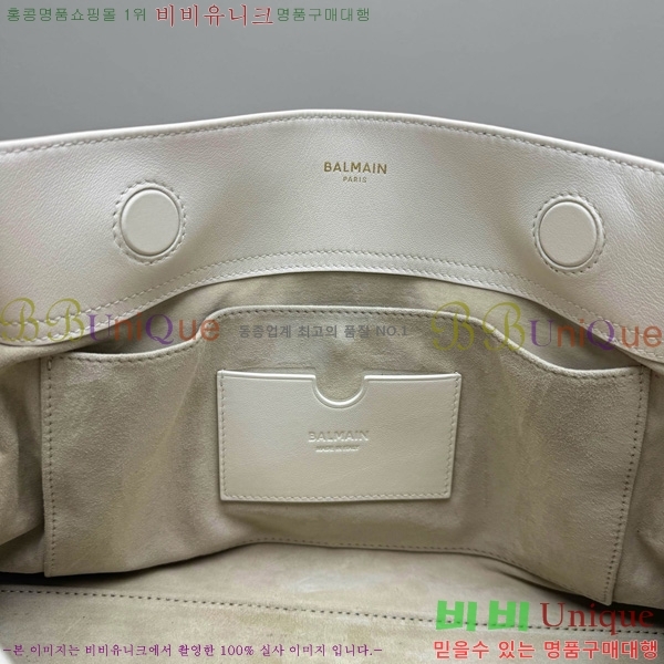 #�߸� Anthem ���� ���� 0445-101