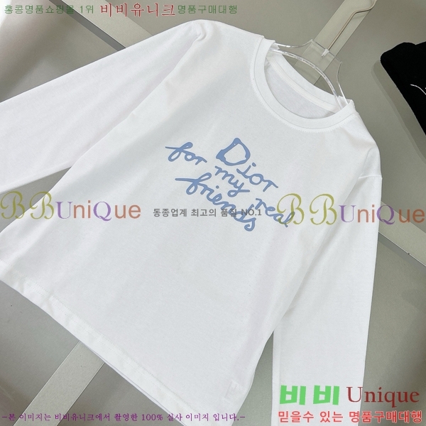 Ű�� ��� ĳ�־� ��/���� ��Ʈ D797882-3