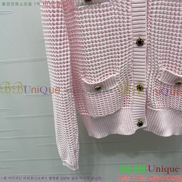  *  CH135366-16