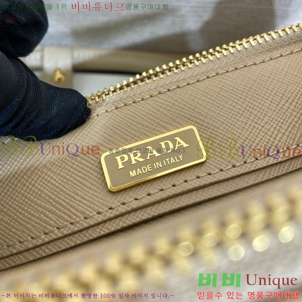 #  ǾƳ 1BA916-104