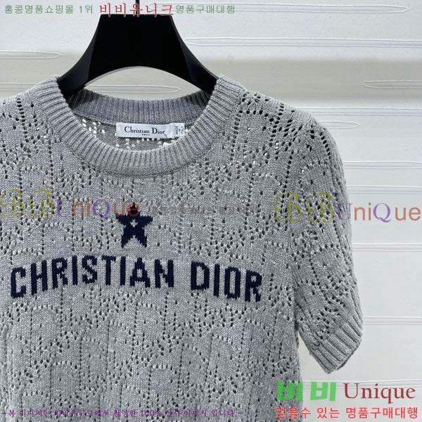    Ƽ DO1450343-1