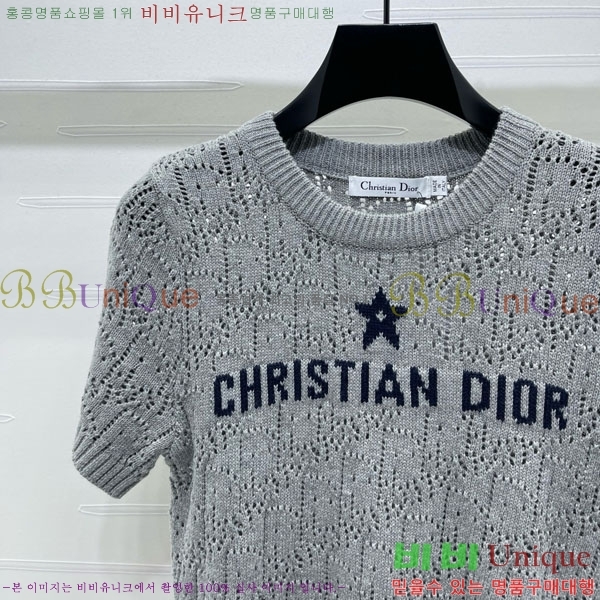    Ƽ DO1450343-1