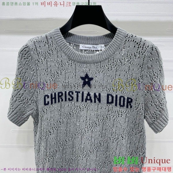    Ƽ DO1450343-1