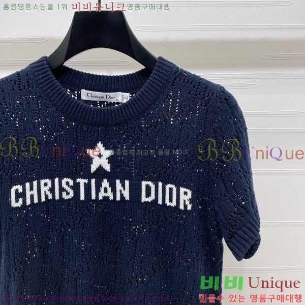    Ƽ DO1450343-2