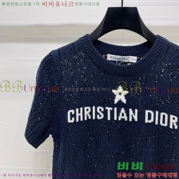    Ƽ DO1450343-2