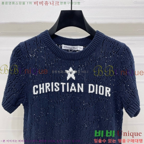    Ƽ DO1450343-2