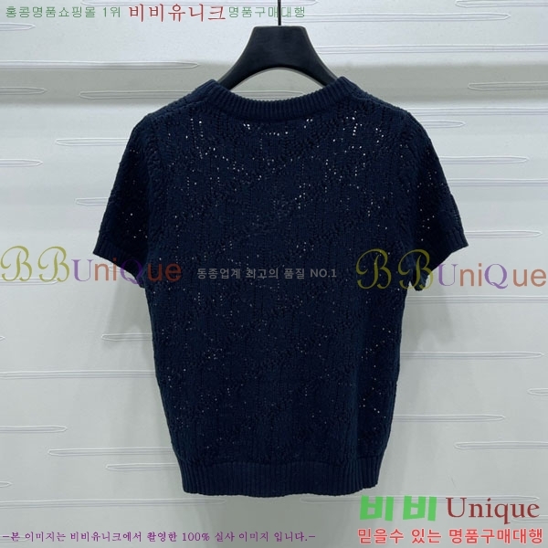    Ƽ DO1450343-2