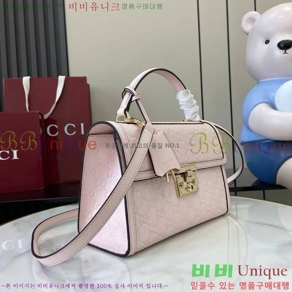 #���� �е�� ž �ڵ� �ڵ�� 838998-204