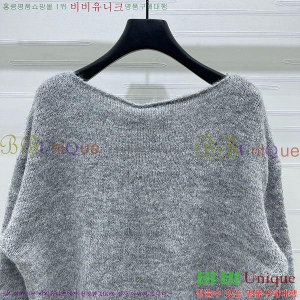    DO1213980-17