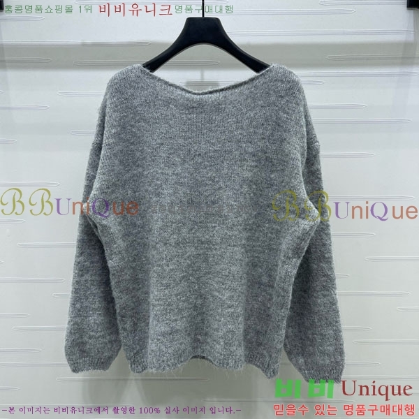    DO1213980-17