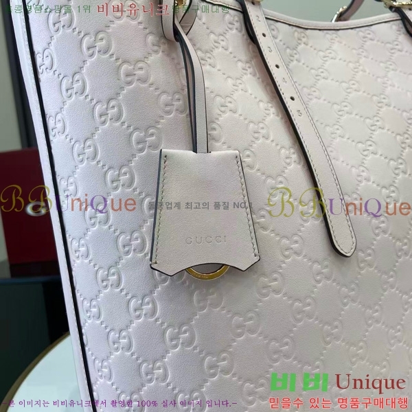 #���� GG ������ ���� ��Ʈ�� 847455-105