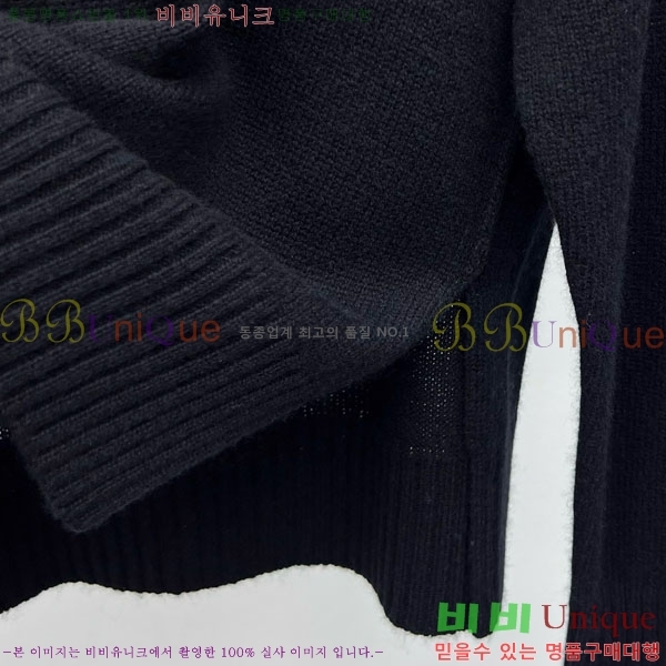    DO1213980-14