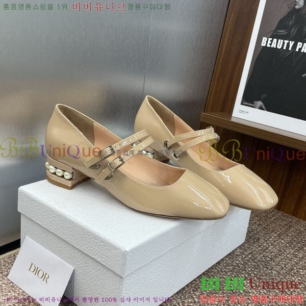   DR59981  3.5cm