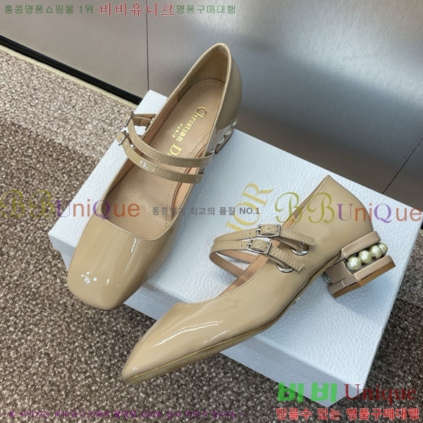   DR59981  3.5cm