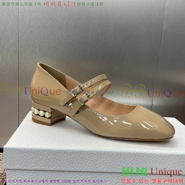   DR59981  3.5cm