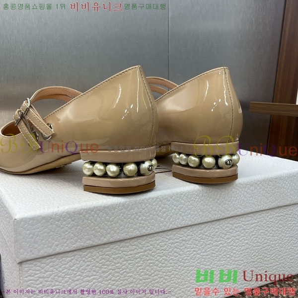   DR59981  3.5cm