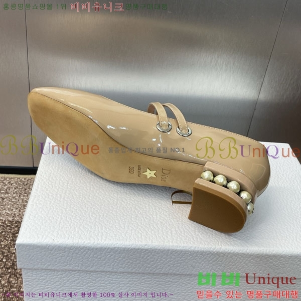   DR59981  3.5cm