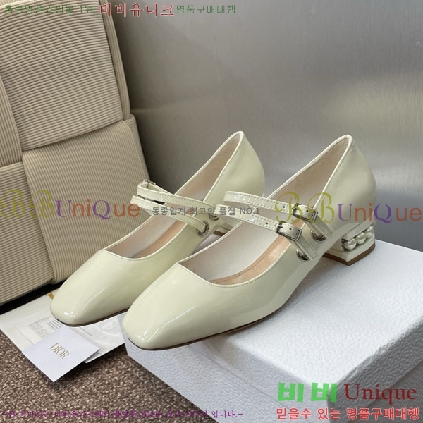   DR59981-2  3.5cm