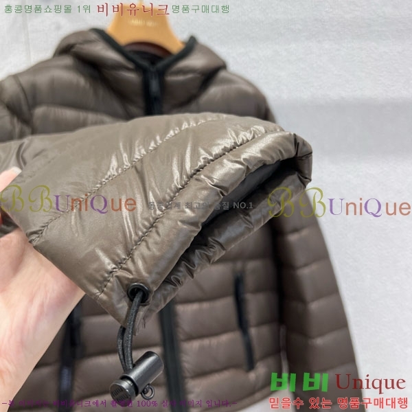  ̿̿ ٿ е MIU16602-3