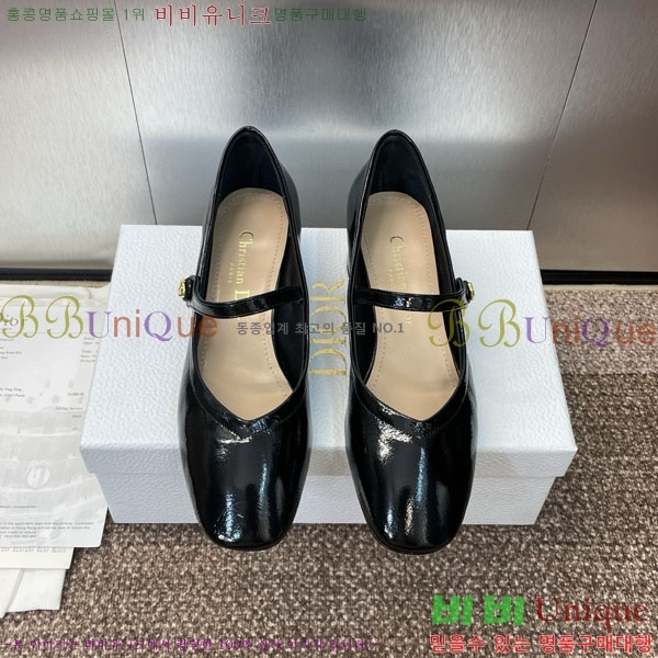   DR59986-1
