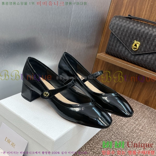   DR59986-1