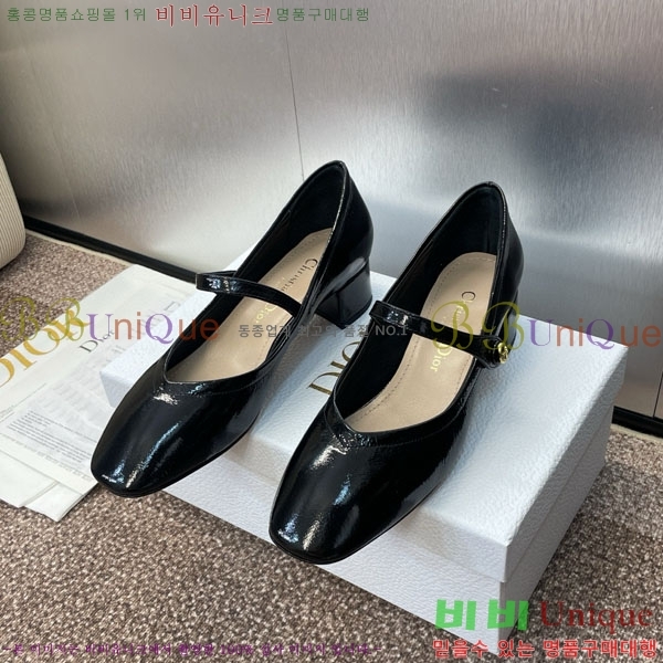   DR59986-1