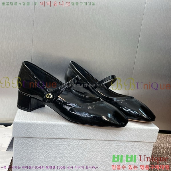   DR59986-1