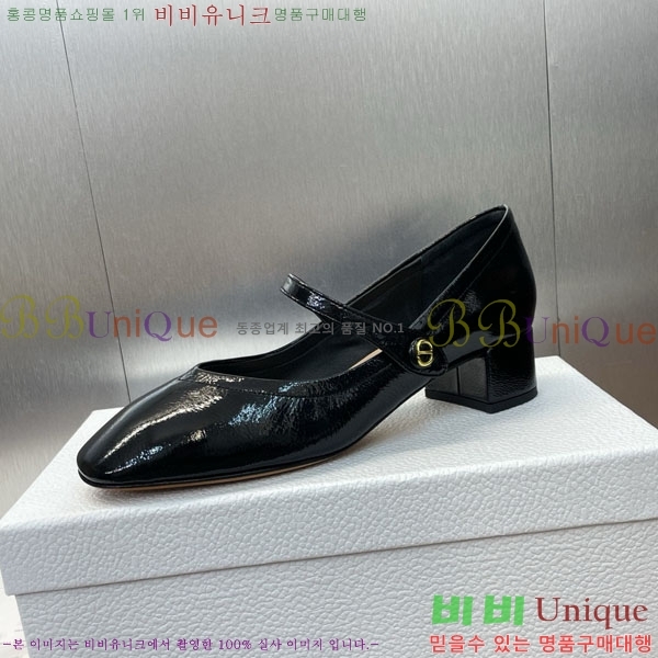   DR59986-1