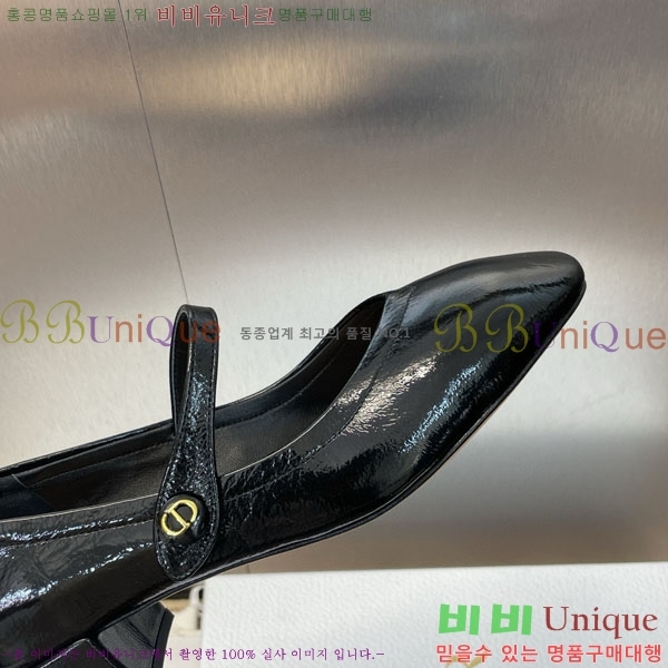  DR59986-1