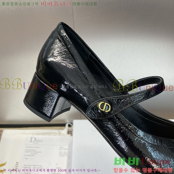   DR59986-1