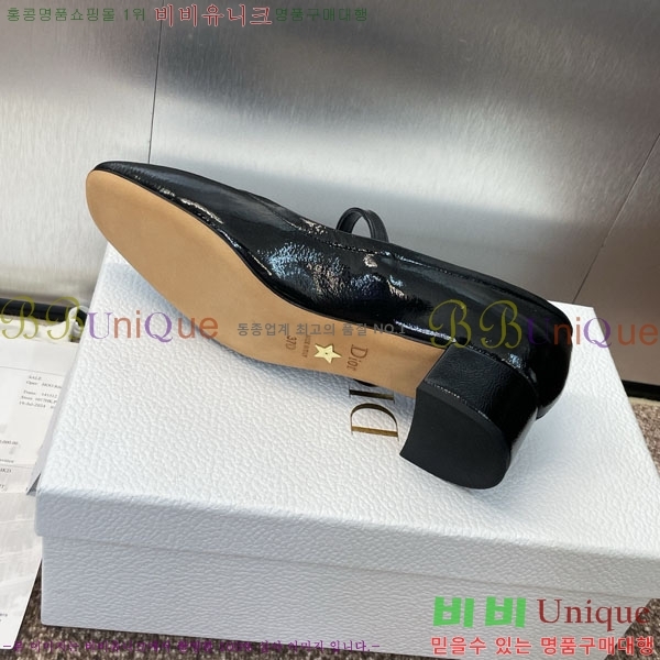   DR59986-1