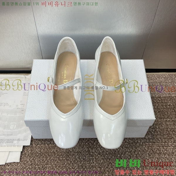   DR59986