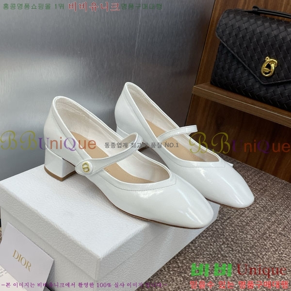   DR59986