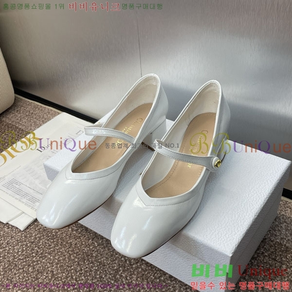   DR59986