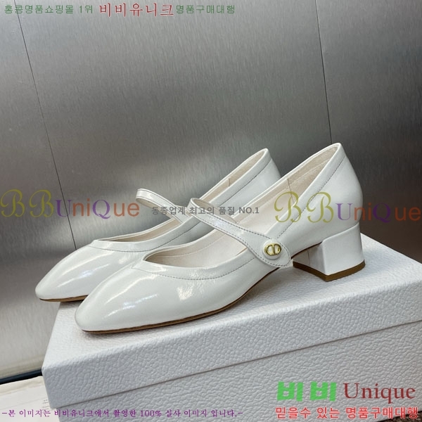   DR59986