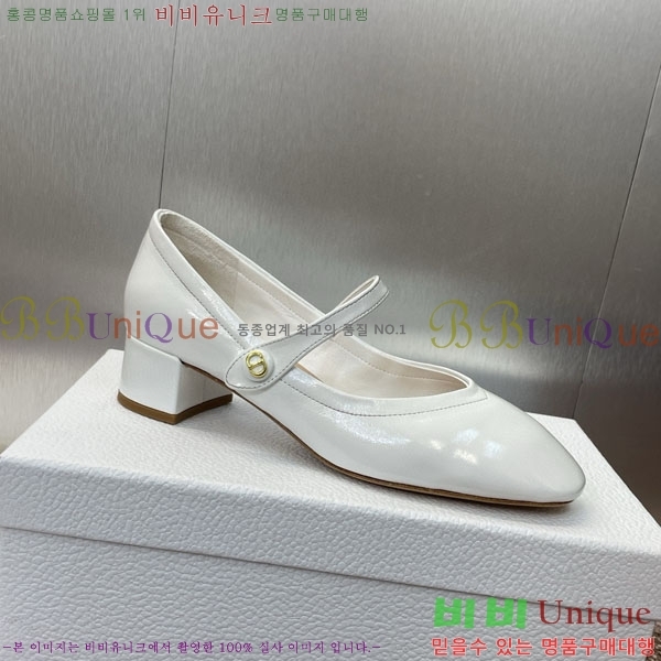   DR59986