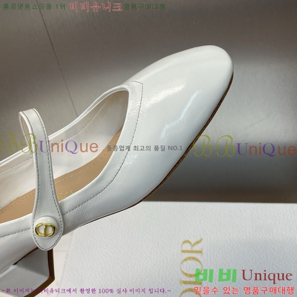   DR59986