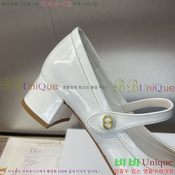   DR59986