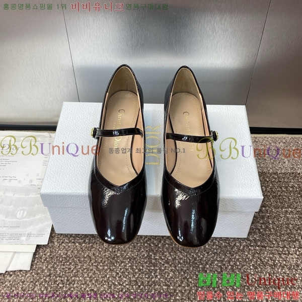   DR59986-2