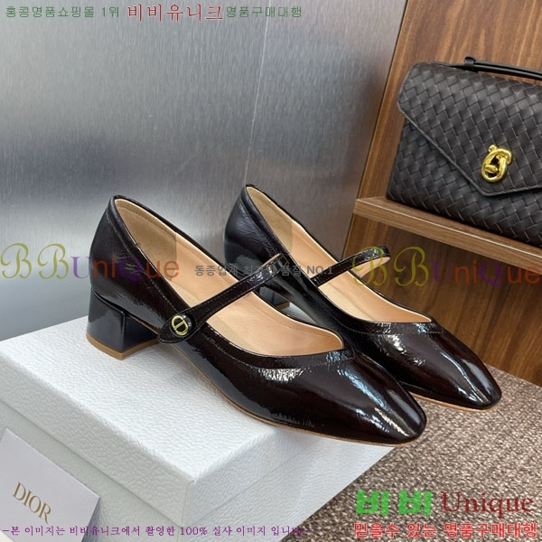   DR59986-2